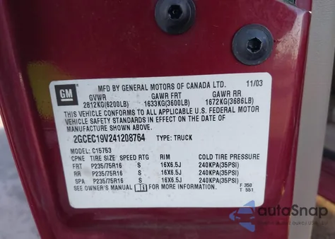 2004 Chevrolet Silverado 1500 Ls из США, поврежденный, VIN 2GCEC19V241208764